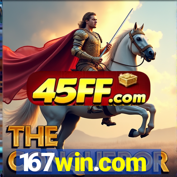 167win.com