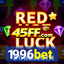 1996bet