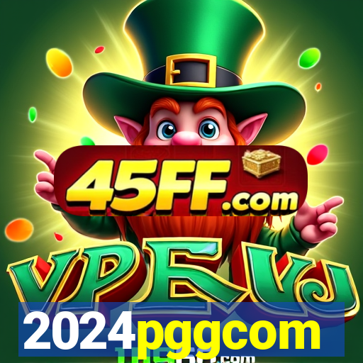 2024pggcom