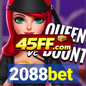 2088bet