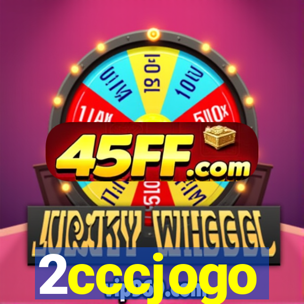 2cccjogo