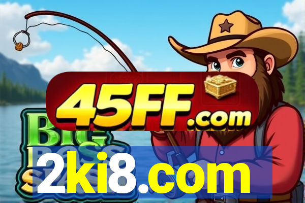 2ki8.com