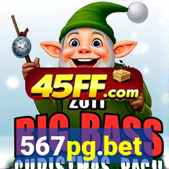 567pg.bet