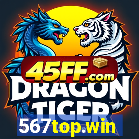 567top.win