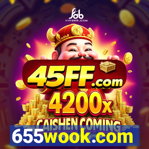 655wook.com