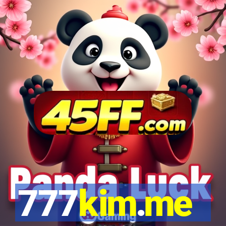 777kim.me