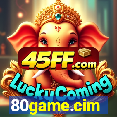 80game.cim