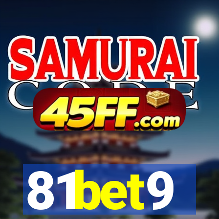 81bet9