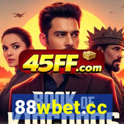 88wbet.cc