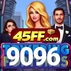 9096