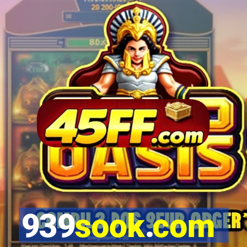 939sook.com