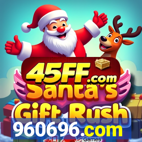 960696.com