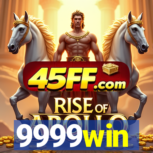 9999win