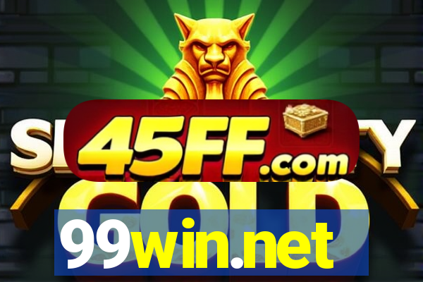 99win.net
