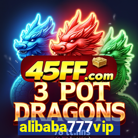 alibaba777vip