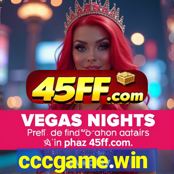 cccgame.win