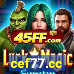 cef77.cc