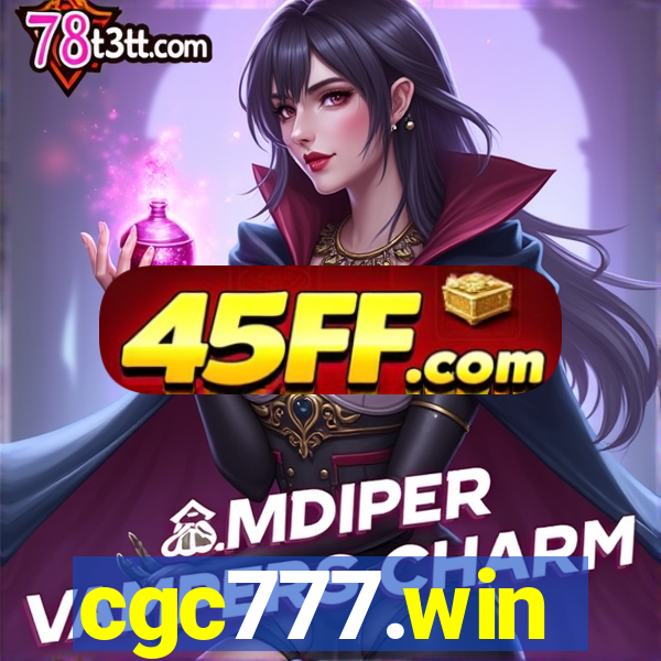 cgc777.win