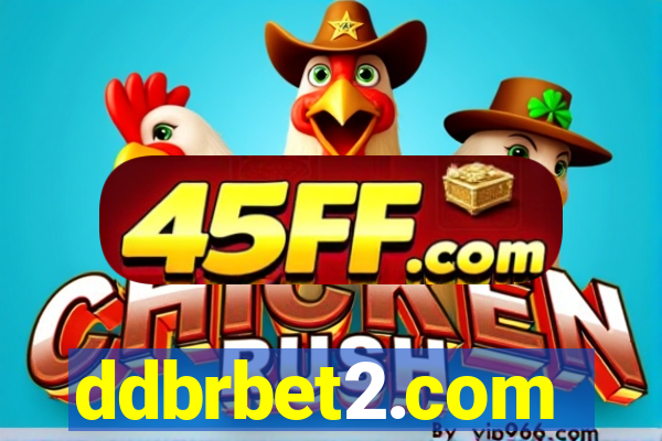 ddbrbet2.com
