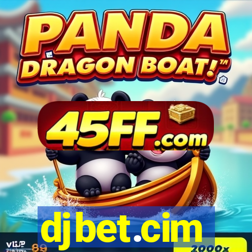 djbet.cim