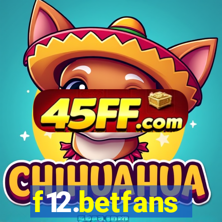 f12.betfans