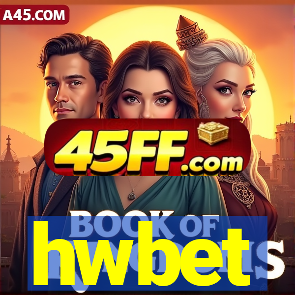 hwbet