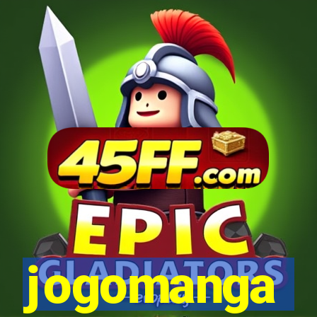 jogomanga
