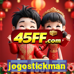 jogostickman