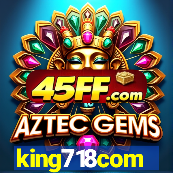 king718com