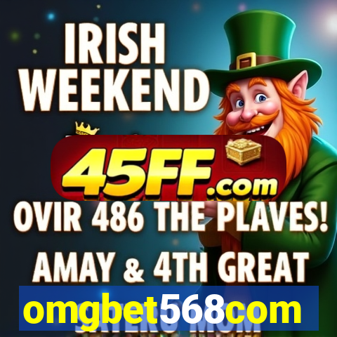 omgbet568com