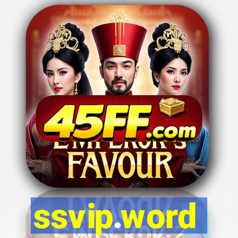ssvip.word