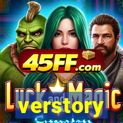 verstory