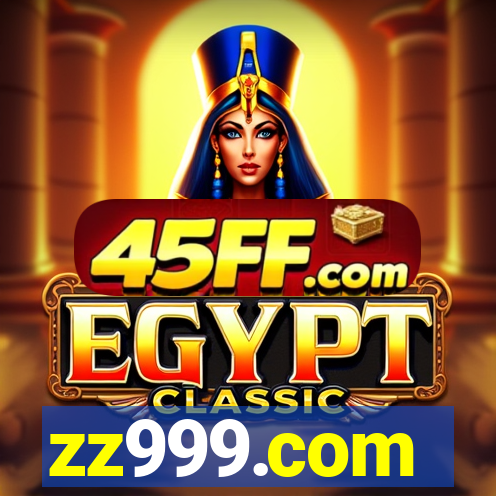 zz999.com